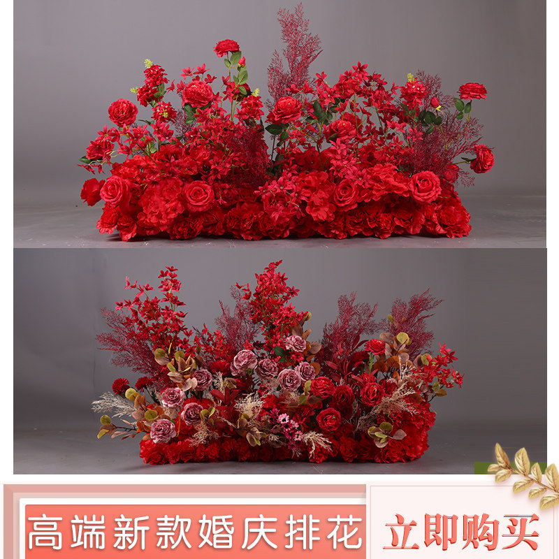 New wedding road leading flower wedding T stage flower stage decoration Chinese road leading flower row red floor flower arrangement