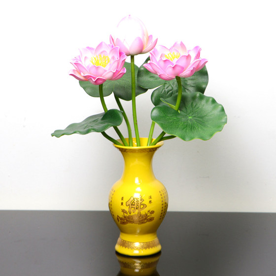仿真荷花莲花塑料假花小盆栽家居客厅电视柜装饰花小摆件供佛用品