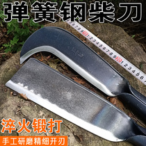 Sickle mowing knife Cutting wood knife Farming tools Cutting corn outdoor open knife Agricultural weeding artifact tool Manganese steel machete