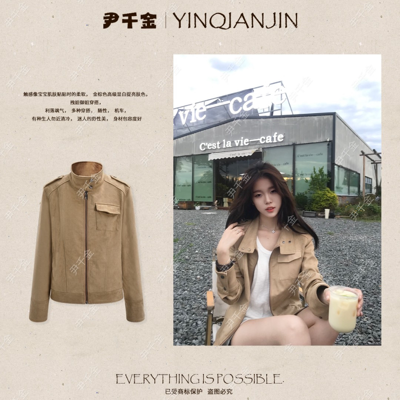 Yin Qianjin [Old Manchester Story] American Retro Short Jacket for Women Spring W257319