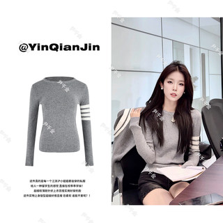 Yoon qianjin’s first place wears college style