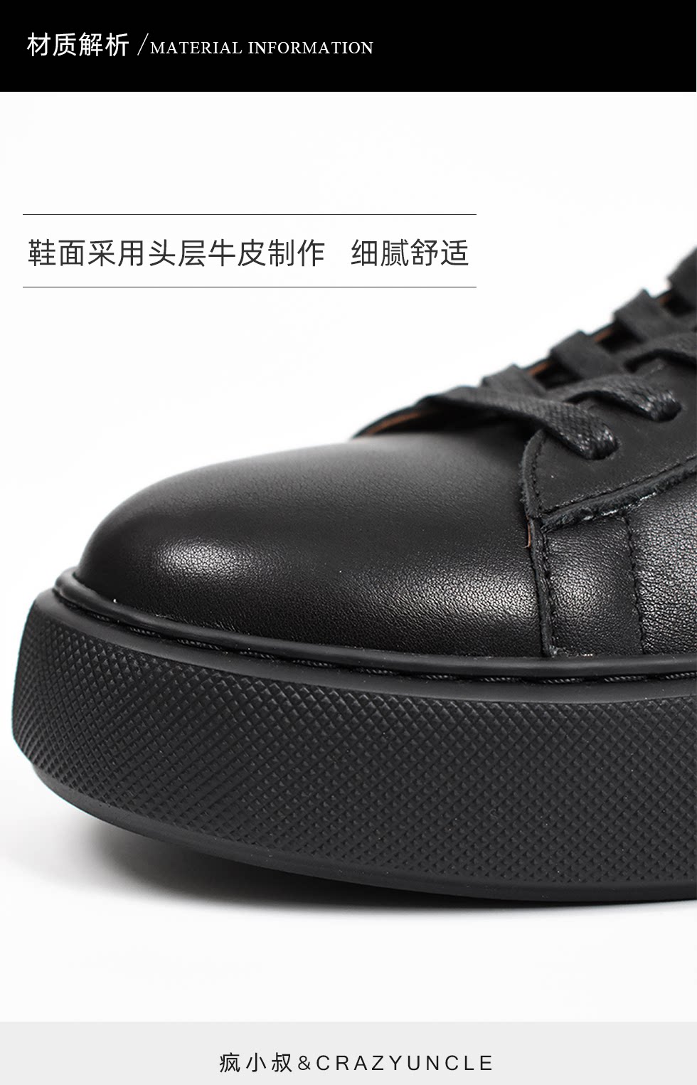 Baskets Plateforme Homme en Cuir Véritable Semelle Épaisse Style Casual