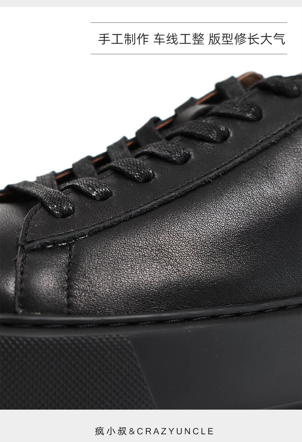 Baskets Plateforme Homme en Cuir Véritable Semelle Épaisse Style Casual