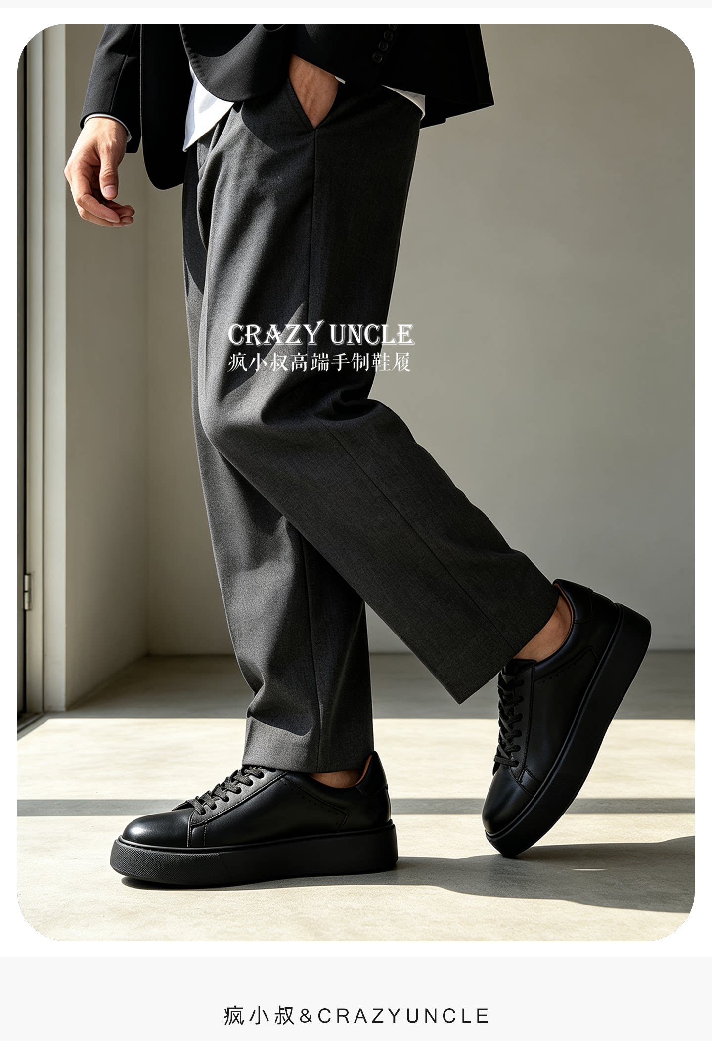 Baskets Plateforme Homme en Cuir Véritable Semelle Épaisse Style Casual