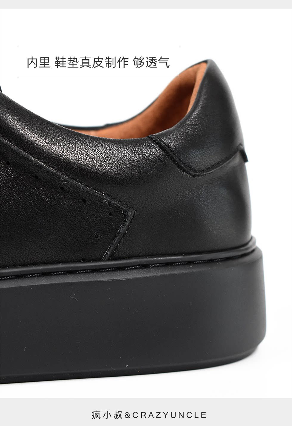Baskets Plateforme Homme en Cuir Véritable Semelle Épaisse Style Casual