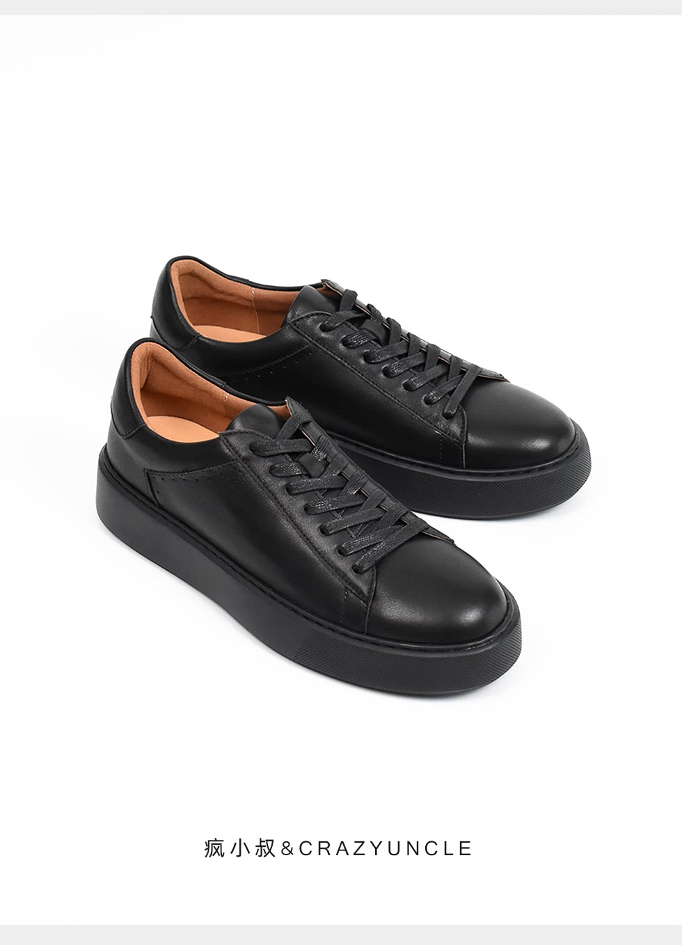 Baskets Plateforme Homme en Cuir Véritable Semelle Épaisse Style Casual