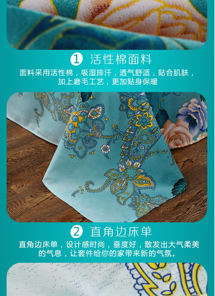 Đặc biệt dày chà bông cotton bốn mảnh Bộ đồ giường gạo 1,8m 1,5m chăn trải giường đơn giản vải lanh nhà chăn ga tencel
