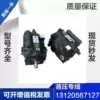 Taiwan Piston Pump V23A4R10X V23A3R10X V23A2R10X V23A1R10X