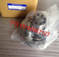 SVF-160-21C SVF-200-21C SVF-250-21C TWOWAY LId