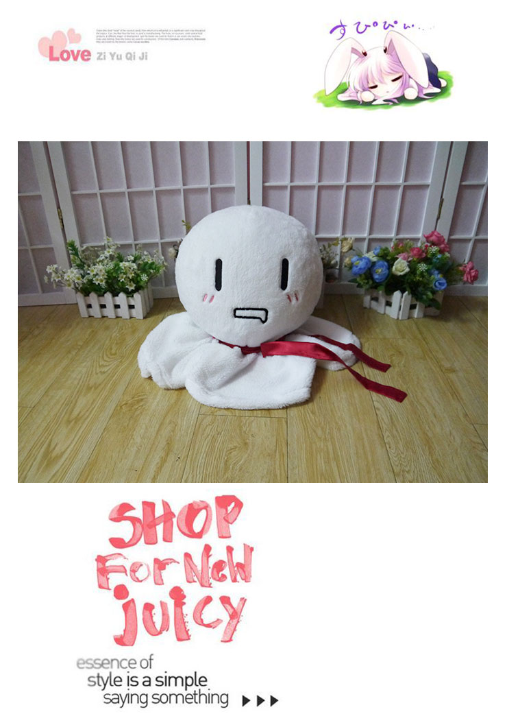 Peluche manga en peluche Doll ensoleille - Ref 2694396 Image 8