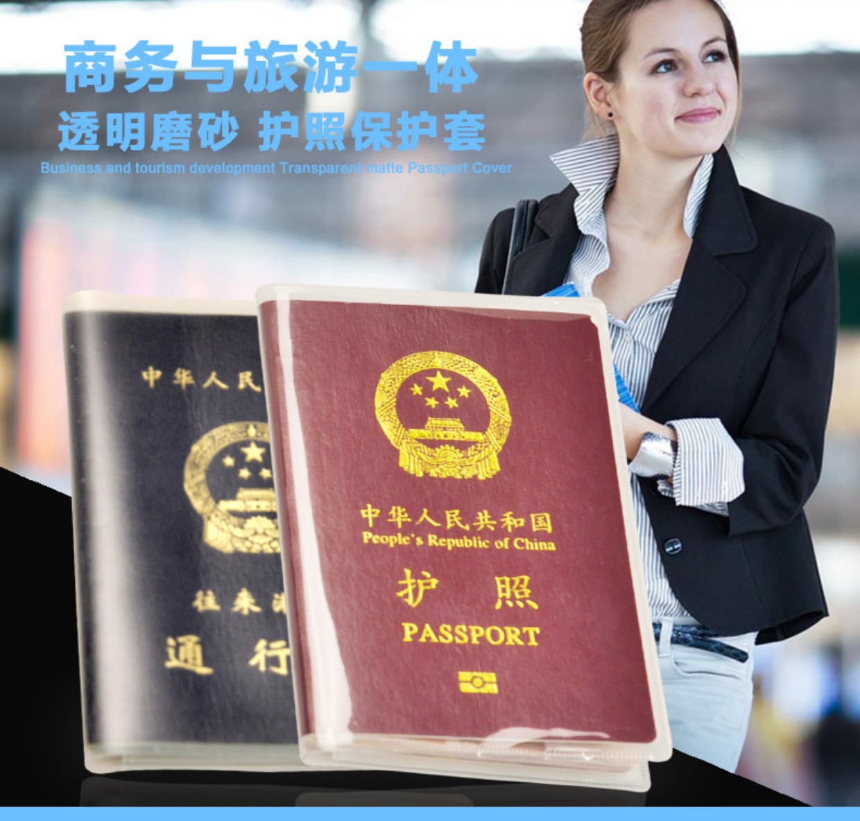 Hộ chiếu Du lịch Hộ chiếu Áo khoác Tài liệu Túi kẹo Nhiều màu Hộ chiếu Đặt Hộ chiếu Hộ chiếu Clip ví đựng giấy tờ xe ô tô