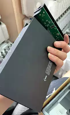 Portable hard disk box King SSK3 5 inch USB3 0USB3 5 easy drive line STAT (commodity 9 percent new)