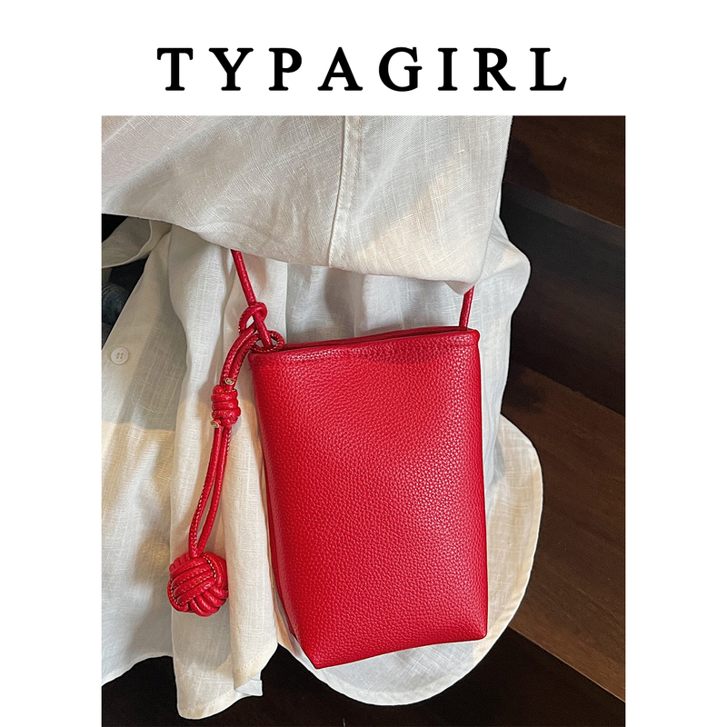 Red Mini Bag for Women 2026 New Style High-End Niche Super Stylish Crossbody Bag Fashion Phone Bag