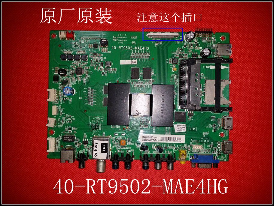 TCL L40M90-UD L50M90-UD Motherboard 40-RT9502-MAB4HG MAC4HG
