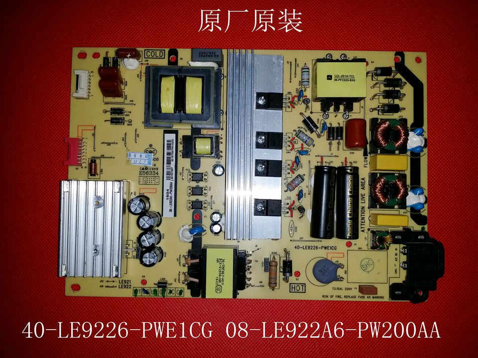 TCL L55P1S-F power supply board 40-LE9226-PWE1CG power board 08-LE922A6-PW200AA