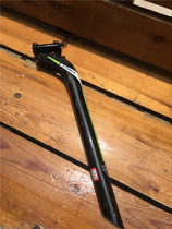 FSA SLK Carbon Brazed road bike Mountain bike Seat rod FSA slk Seat rod Marbled 27 2 caliber