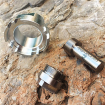 cannondale Canon Dell BB30PF30 center shaft daisy disc SI tooth disc crank set removal and maintenance tool