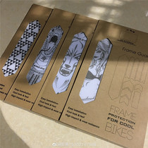 ENLEE Bicycle frame protection sticker Scratch-resistant thickened sticker protective film Rhino skin 3M AMS