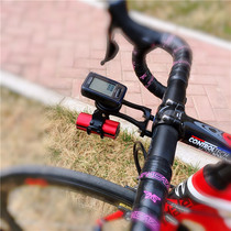 ZTTO road bike mountain bike Aluminum alloy stopwatch extension frame Flashlight frame Camera frame