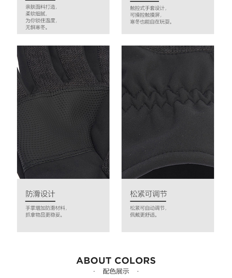 Găng tay nam Li Ning Thể thao Găng tay cổ điển Dòng mùa đông ấm áp Mới 2018 Mùa đông ASGN003 găng tay dài chống nắng