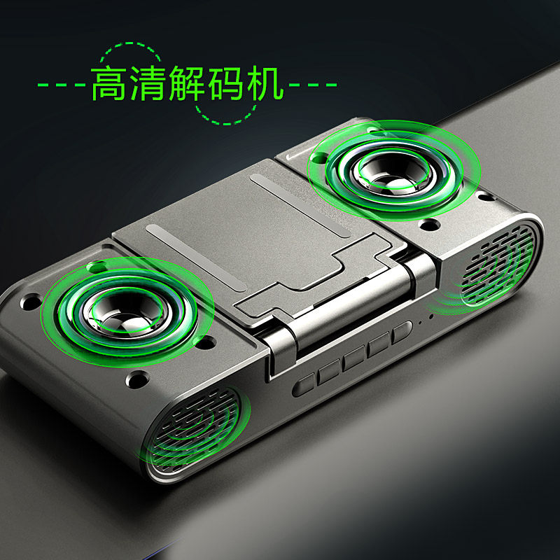 德国柏林之声的LOGO
