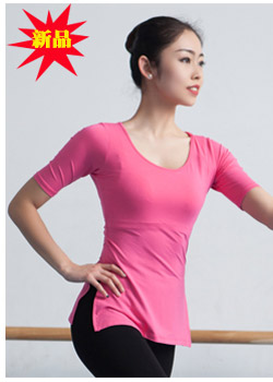 Mùa xuân và mùa hè mới quần áo khiêu vũ tập thể dục quần áo nữ dành cho người lớn thực hành quần áo phù hợp với quần củ cải thể dục nhịp điệu thể dục dụng cụ phù hợp với cơ thể trang phục cổ vũ