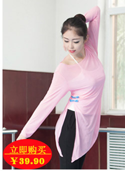 Mùa xuân và mùa hè mới quần áo khiêu vũ tập thể dục quần áo nữ dành cho người lớn thực hành quần áo phù hợp với quần củ cải thể dục nhịp điệu thể dục dụng cụ phù hợp với cơ thể trang phục cổ vũ