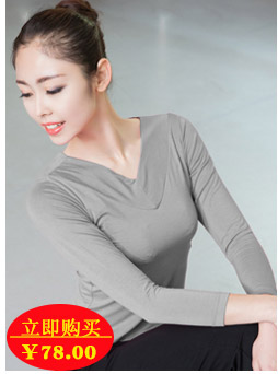 Mùa xuân và mùa hè mới quần áo khiêu vũ tập thể dục quần áo nữ dành cho người lớn thực hành quần áo phù hợp với quần củ cải thể dục nhịp điệu thể dục dụng cụ phù hợp với cơ thể trang phục cổ vũ