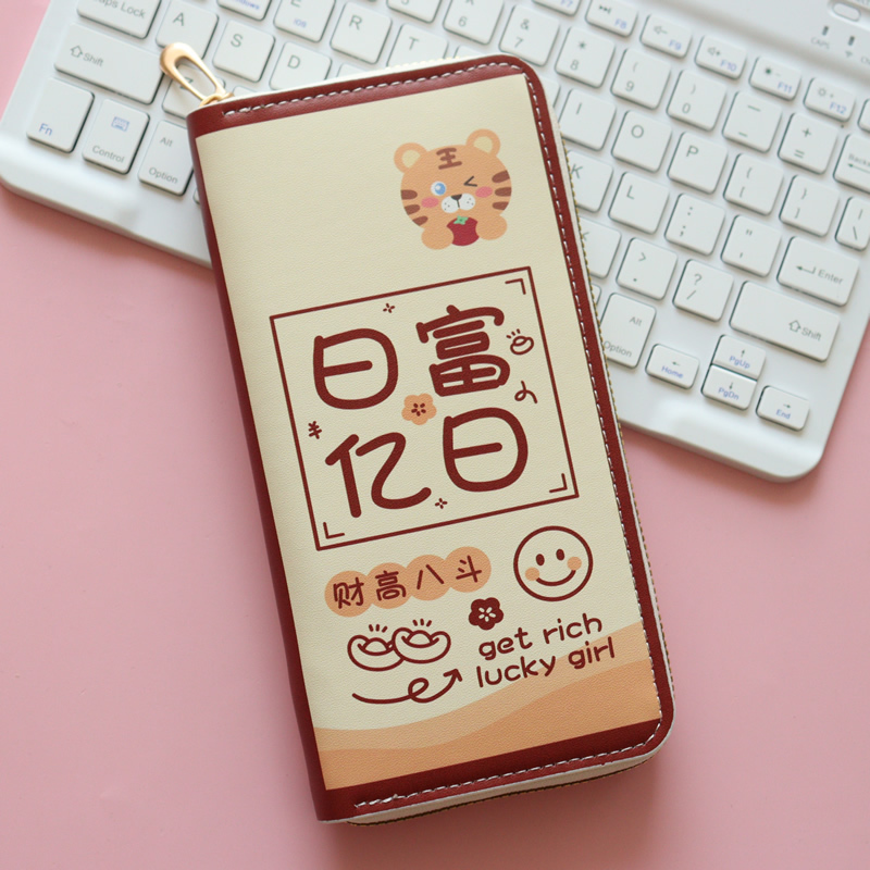Women's Personalized Festive Text Long Zipper Wallet Large Capacity Mobile Phone Bag Coin Purse Female Student Wallet