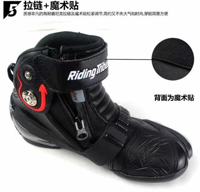 Bottes moto - Ref 1392931 Image 14