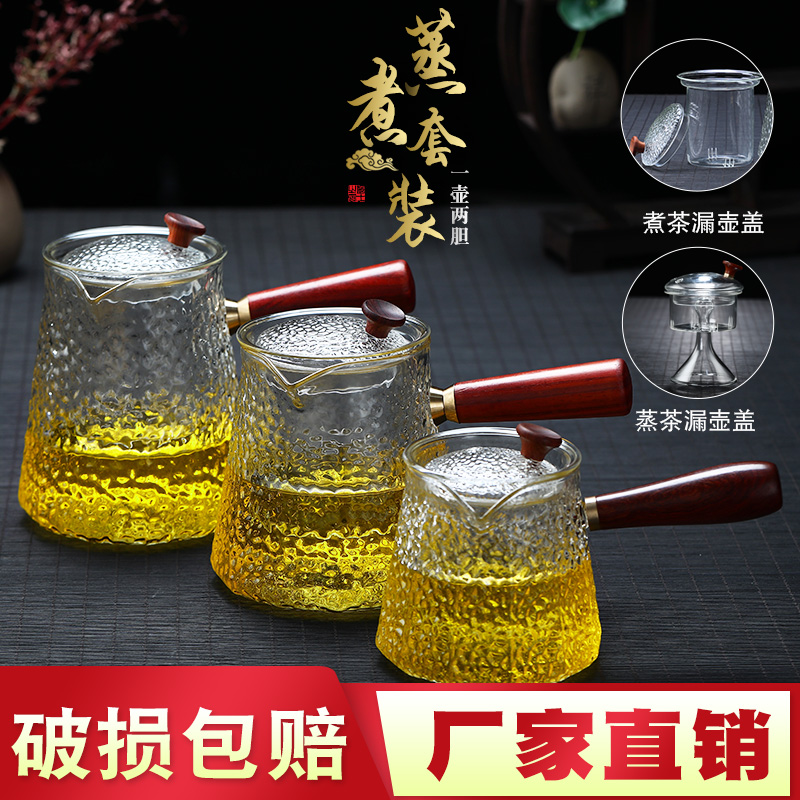 Thickened heat resistant glass Cooking Teapot Hand Hammer side handle Cooking Double Purpose Pot black crystal stove special pot Large capacity