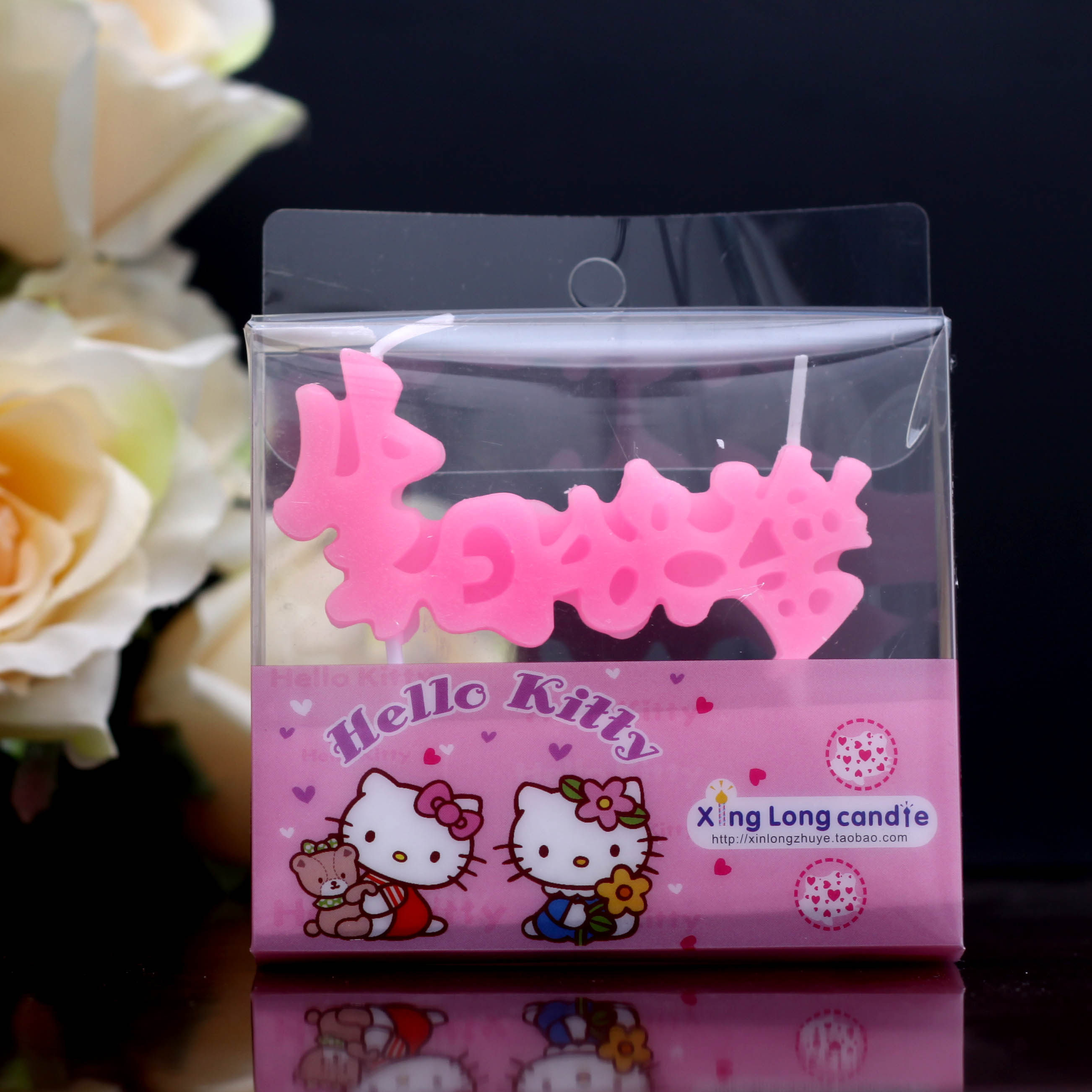 Bougie - Ref 2487964 Image 6