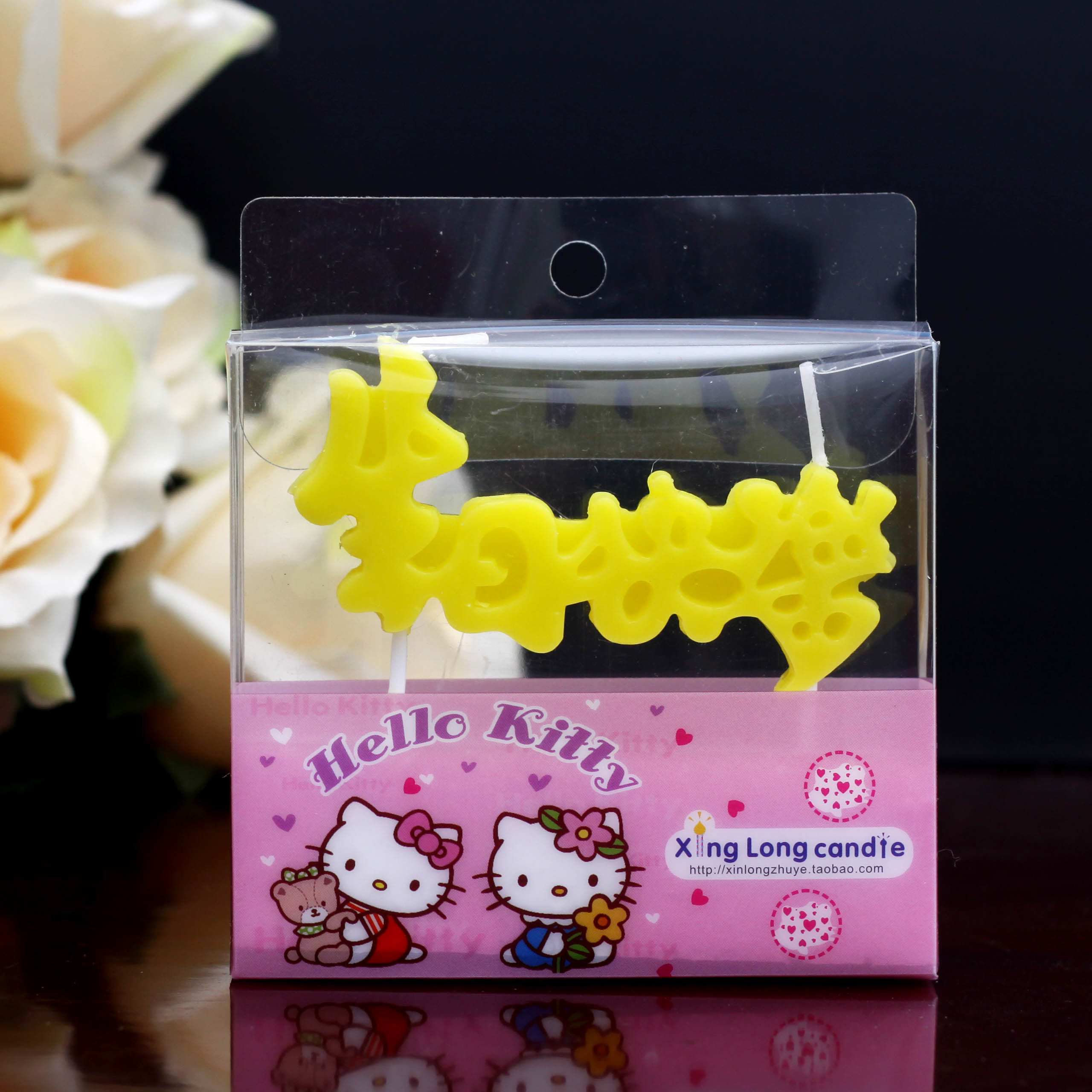 Bougie - Ref 2487964 Image 11