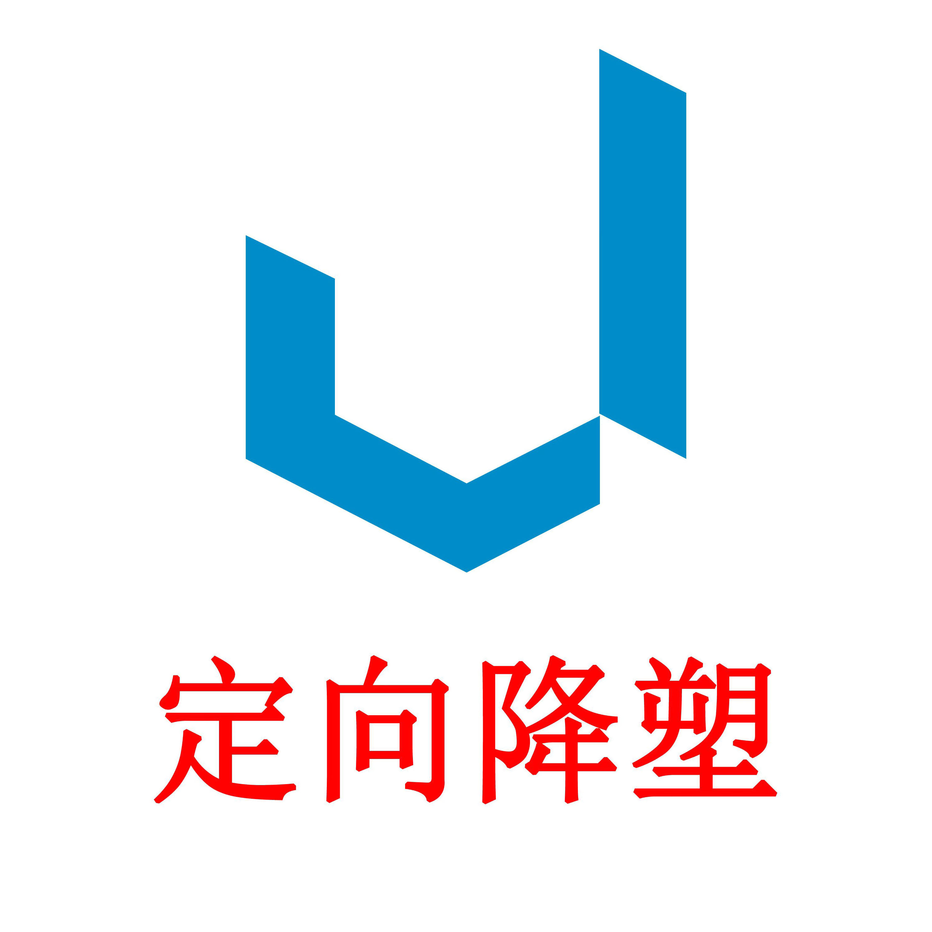 定向包装品牌自封袋工厂店企业店