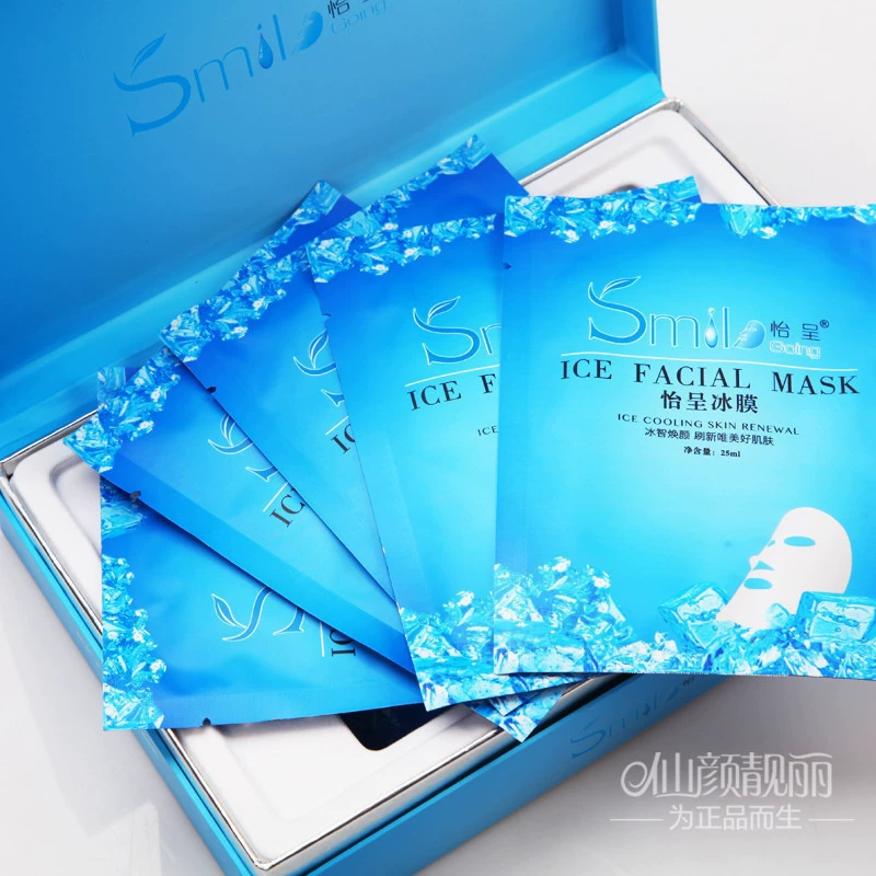 Yicheng Sekkisei Ice Mask 10 chiếc Dưỡng ẩm sau khi đi nắng sửa chữa Tinh chất Silk Mask Sticker Chính hãng - Mặt nạ