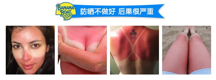 Chuối siêu chống nắng SPF100 sau khi sửa nắng phun nước ngoài trời tắm biển cho nam và nữ chống nắng skin aqua