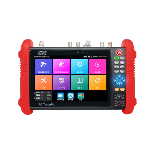 Netcom IPC-9800MOVTADHS PLUS+ полнофункциональный тестер видеонаблюдения H265+