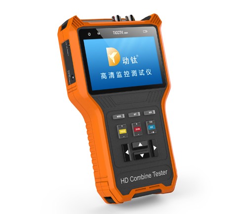 Dynamic titanium DT-N73 coaxial high-definition video surveillance tester CVI TVI AHD digital multimeter full HD