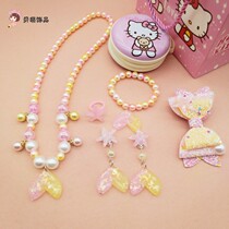 2021 new childrens necklace mermaid tail girl ocean cartoon jewelry set Girl Girl Necklace