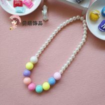Korean childrens necklace childrens clothing accessories girls accessories color big beads female birthday gift
