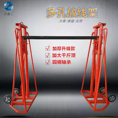 Large cable tray wire release frame Hydraulic wire release frame trapezoidal wire release frame porous wire release frame 5T 8T 10 tons