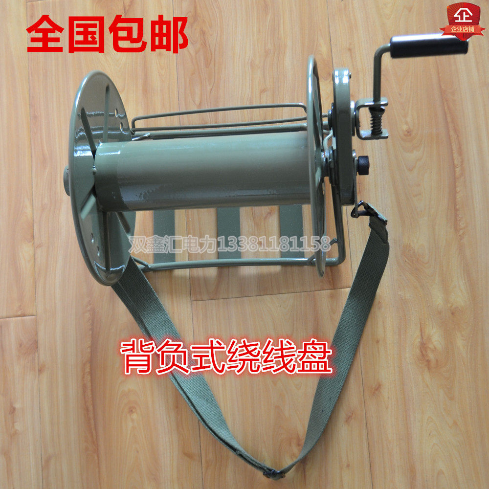 Back is duplicated wiring car disc Publisher Disk Two axis wire cars contact loop