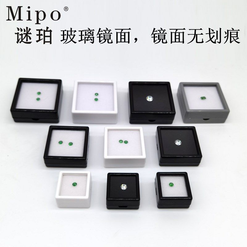 Glass mirror cover square naked diamond cake plastic acrylic ABS transparent display container box