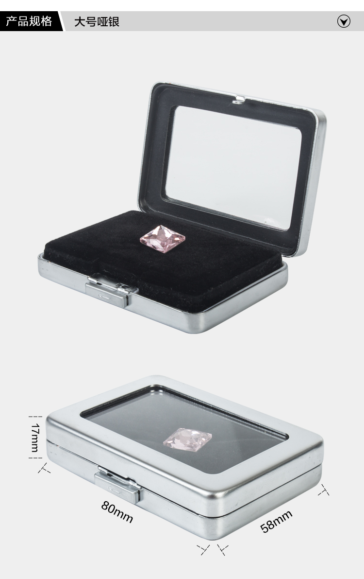 Coffret à bijoux OTHER   - Ref 3108218 Image 13