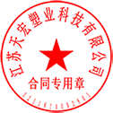 隆徽塑业