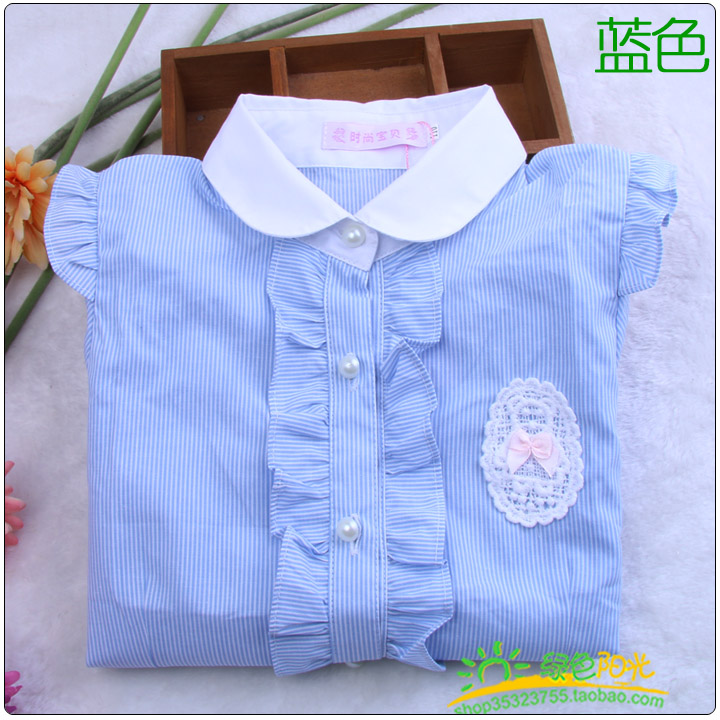 Chemise fille à manche longue - Ref 2084456 Image 16