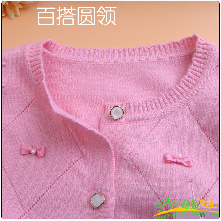 Pull fille - Ref 2103871 Image 12