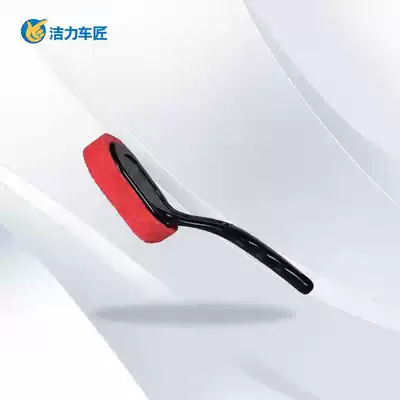 Multi-function tool Car wash brush Car tire rim wheel shell cleaning cleaning sponge brushing car wash tool