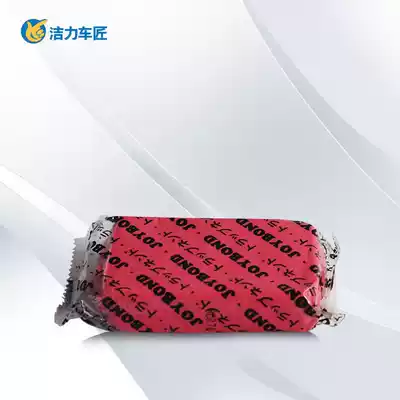 Car wash mud, car wash mud, sludge removal, rust, volcanic mud, car wash, grinding mud, decontamination, black dot, yellow dot sponge