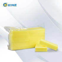  Car wash sponge block Household products absorbent sponge Coral sponge brush High-density car wash utensils Car cleaning tools